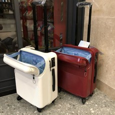 히노모토캐리어