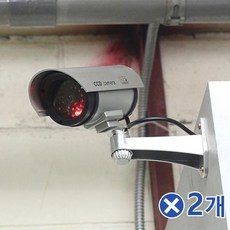 tv셋톱박스설치방법