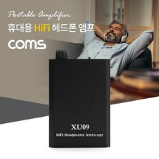 제이아트_Coms 휴대용 미니 HiFi 헤드폰 앰프 포터블앰프 헤드폰앰프 멀티헤드폰앰프 충전형헤드폰앰프 휴대용헤드폰앰프+jayaco+jayaco, ▷JAYARTco_단일옵션