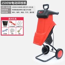 c7e3e35eab41d66a9a0bfaef78add4284d513ce07ee5ce9712b1238f78b2.jpg