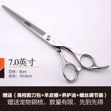 3067bf146f1f651ccdc22da20b8e6de5c713a0280e93ee9005457351616e.jpg