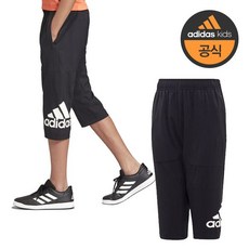 아디다스주니어트레이닝바지