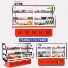 반찬가게 진열대 선반 마트 쇼케이스 냉장 진열장