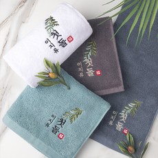 돌답례품수건포장