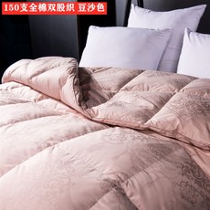 헬렌스타인사계절이불솜