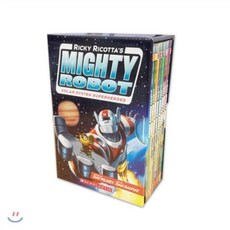 Ricky Ricotta's Mighty Robot Set : 마이티 로봇 8종 박스 세트 : Book #1~8, Scholastic