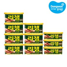 로메인200g