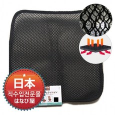 일본고바야시쿨시트