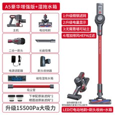 보랄무선진공물걸레청소기