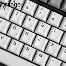  145Key 염료승화 PBT 한글 포인트 컬러 키캡 (오렌지), 1개 