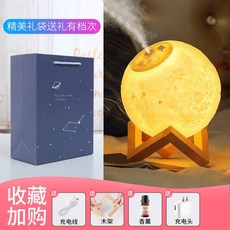 9eb0ea2c7add450ecb53072da3fcb9ddd35c686bf6a18b4b32db7b8d35e7.jpg