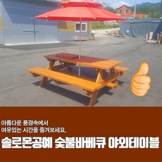 29be9dc3ae66ba121878b3171ab77585dd38b8069ea06e12678737b5dcbd.jpg