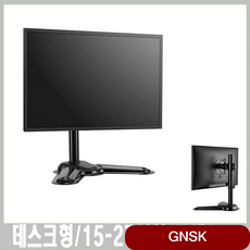 DA-01T 싱글1단스탠드 모니터거치대 데스크형 벽걸이브라켓 TV거치대 영상가전 브라켓 pzvb, 상세페이지참조()