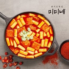 어쩌다떡볶이 TOP01