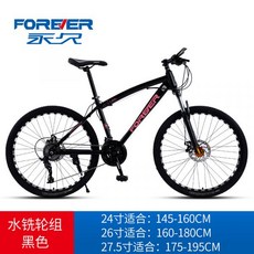 7eebc2a0453a4210cd7172cc6350d297bf60c76c55dfca51599d0ca9067c.jpg