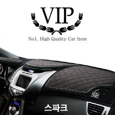 스파크네비게이션매립
