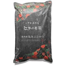 일본아마존 추천 1등 제품