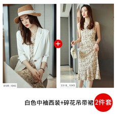 코트 여성 여름 얇은 캐주얼 톱 봄가을 숏 양복 투수영복