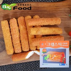 5f8a372dd1c21318ed91dc549d18257a691374d3b22301da16d5b418d7d1.jpg