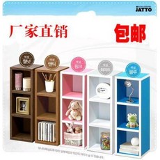 CD보관장 캐비닛 미니 시디장 맞춤 제작하다 작은 궤짝 CD 선반 DVD 플레이어 책, 10 삼단호두색