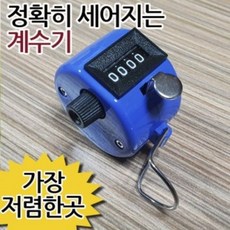 86ed1aacbee2c30a3e40aad217b20a9bd8ebef9179d31ceddc480e36b181.jpg