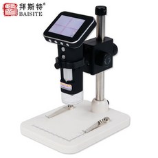 27cb962ae3350e36136b0fed51aa33e98d4fde58dfb83d75349bc665fe75.jpg