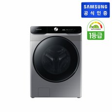 [KT알파쇼핑]삼성 그랑데 AI 세탁기 21kg 이녹스실버 (WF21T6500KP)