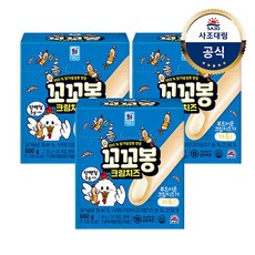 [사조대림] 꼬꼬봉 크림치즈 600g(30gX20) x3개 /닭가슴살 소시지, 상세 설명 참조