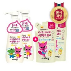 핑크퐁레몬리필