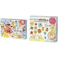 포켓몬펄러비즈세트