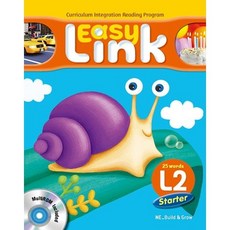 easylinkstarter