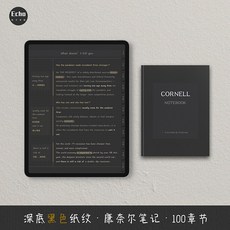 11cc1a8e784865ad9dd2df318dce5703e3fd51e340053a9fadd7ecc86aaa.jpg
