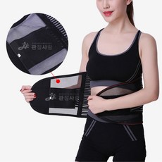 허리 통증 운동보조 압박 허리지지대 복부벨트 여성허리보호대 헬스복대, L