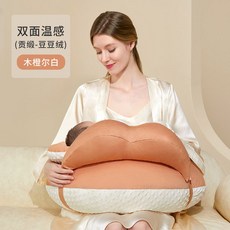 오케타니젖꼭지