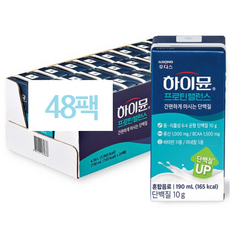 하이뮨 프로틴 밸런스 드링크믹스 RTD, 190ml, 48개