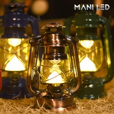 감성 빈티지 LED 호야등 호롱불 실내등 랜턴 램프 녹턴 짭턴 캠핑 텐트 차박 전구 조명, 중형_블루