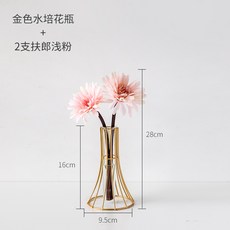 cfe8eed489532d635014a355a45413aef74e739d554a29f68a9554ec49cf.jpg