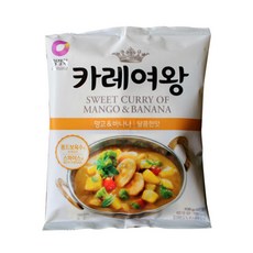 애플망고치즈설빙