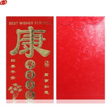 30178525c45eee888943a3cd676c51b25a0bdb21bc12a89dbe425229822a.jpg