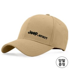 Jeep (지프) 국내 당일배송 남.여공용 패션 및 스포츠 야구모자