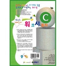 c9acf0a22d799db8055d7af89a565e47581cf44bab85c85d08f6eeb3f8fb.jpg