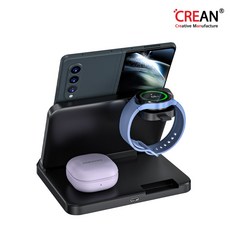 크레앙 3in1 아이폰 갤럭시 워치 이어폰 호환 고속 무선충전기 거치대 + 25W PD 충전기 (CREQ5), 블랙, 1개