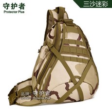 오렌더a30