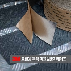 fd55defa5ff44732c7280028936618cd85466c52fb68cc5fba5bd9c88f7d.jpg