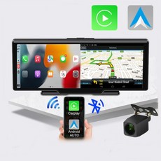 10.26안드로이드오토