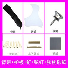 e8f7abd17def41d13ec1762e9f1db2a6def38be1be026897d95c495b107f.jpg