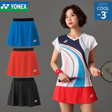 요넥스 26053EX 2019년 여자 국가대표 유니폼 스커트 치마 레드 블루 블랙 국대 하의