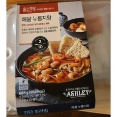 애슐리누룽지탕