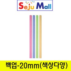 7477ef48cc0ae652fbfe18f09fe83b445c92dca38f7a2b0eb92cbe2a512e.jpg