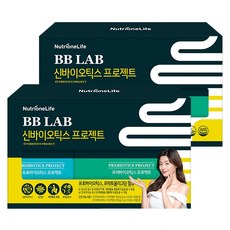 뉴트리원 신바이오틱스 장 건강 배변활동 유산균 프로바이오틱스 프리바이오틱스 유익균 증식 + 활력환, 2box, 50포+50포
